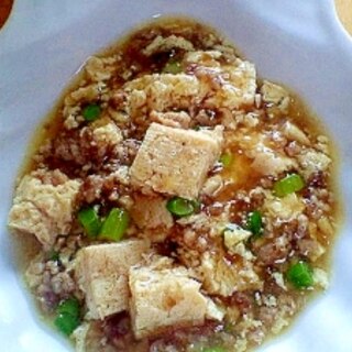 冷凍豆腐ｄｅ麻婆豆腐風あんかけ（辛くない）